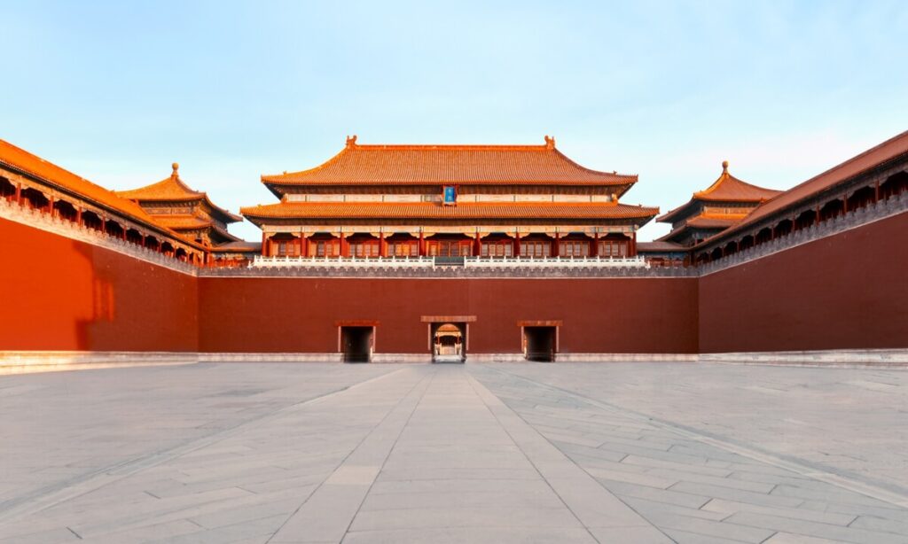 National Palace Museum