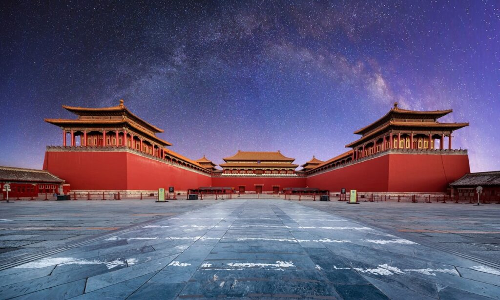 National Palace Museum